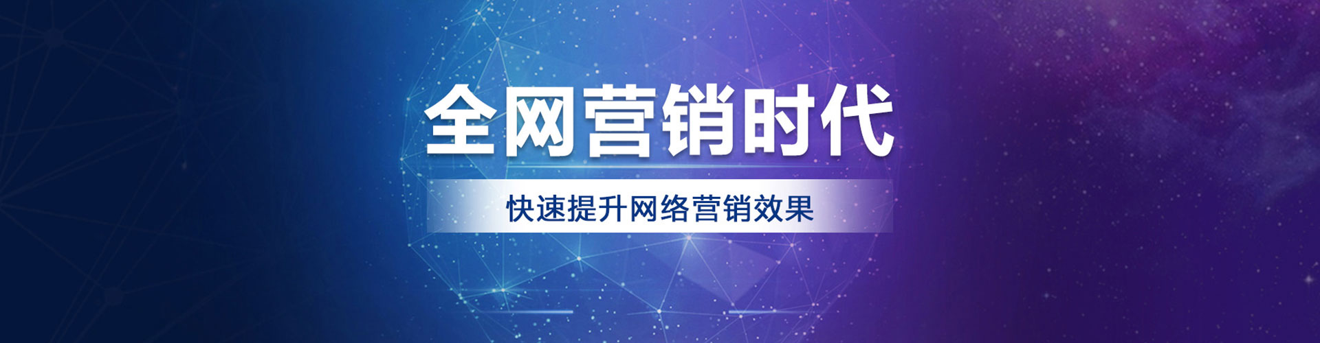 德清信息流平台